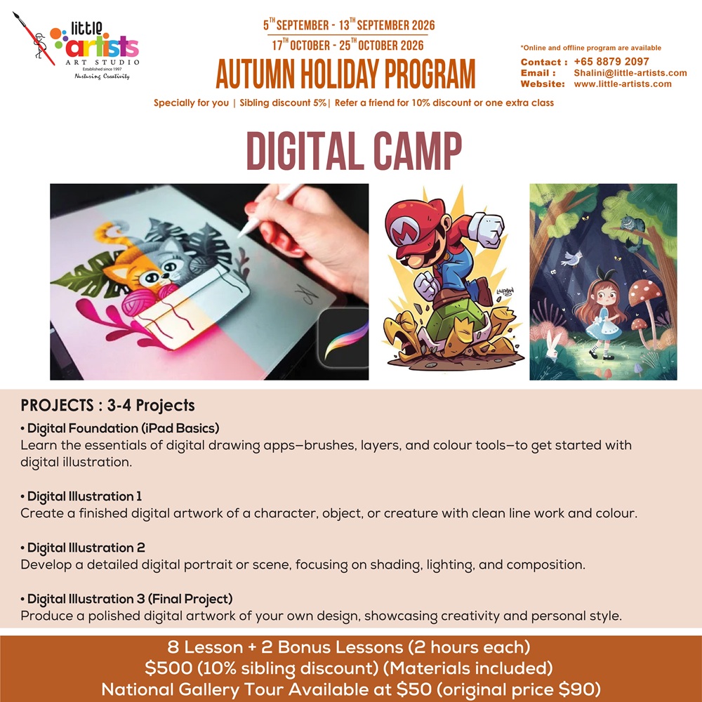 Digital Camp